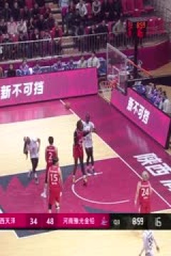 WCBA常规赛B组 陕西天泽VS河南豫光金铅 20241121