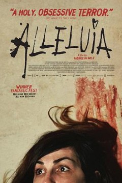 哈里路亚