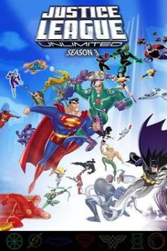 超人正义联盟第三季