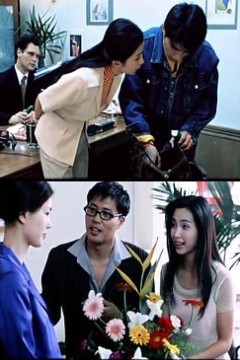 绿色柔情