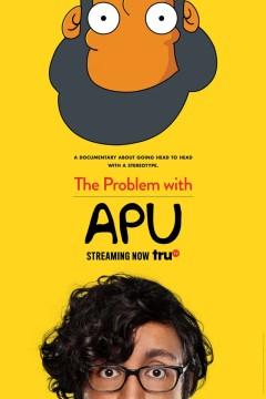 APU的问题