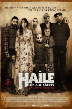 海尔：家庭噩梦