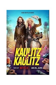 摇滚兄弟私生活第一季