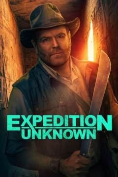 探索未知第十六季