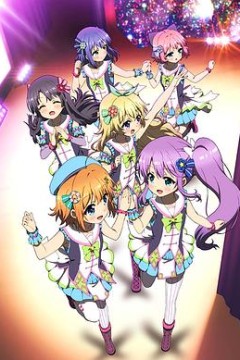 Re：Stage！Dream Days♪