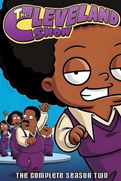 克里夫兰秀第二季