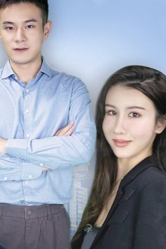 最强狂婿