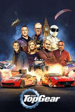 巅峰拍档第二十四季