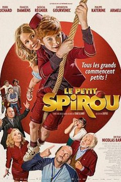 皮小子斯皮鲁