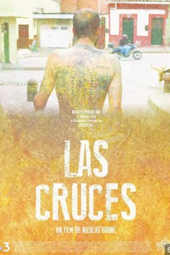 拉斯克鲁塞斯恶魔