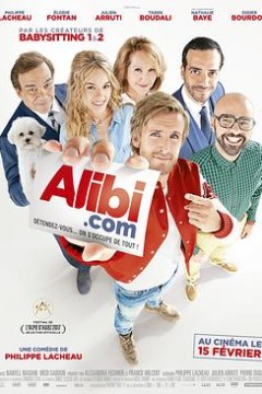 借口公司 Alibi.com