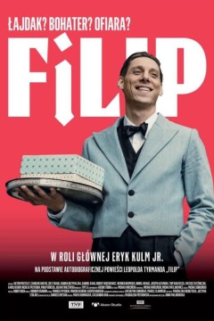 菲利普 Filip