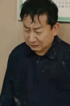 寒门娇子