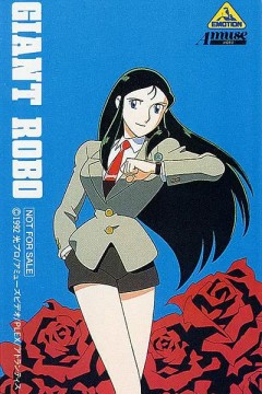 铁甲人银铃外传