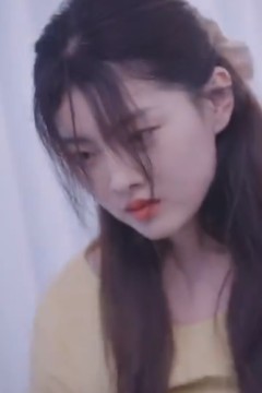 她似烟火绚烂