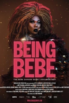 成为 BeBe
