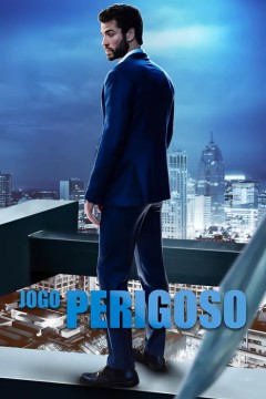 危险的恋爱游戏