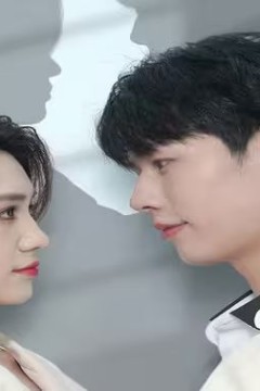 绑定暴富系统后霸总恋爱脑了