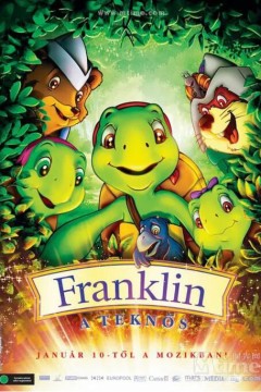 小乌龟福兰克林