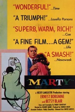 君子好逑1955