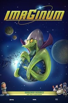 外星幻想曲