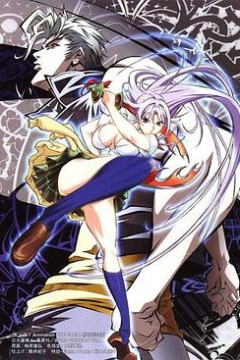 天上天下剧场版