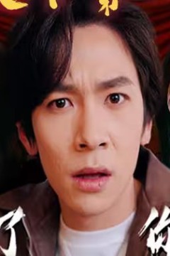 别装了，你就是天下第一(摊牌了，我是绝世高人)