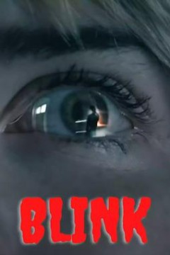 眨眼