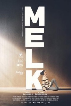 乳汁