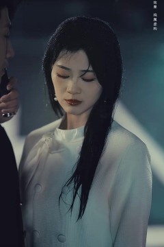 星光永不坠落