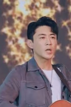 新：娱乐天王