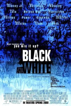 黑与白