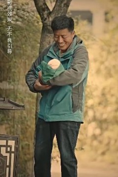 母爱难寻寸草心