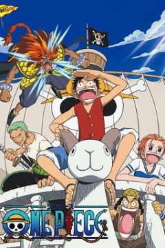 海贼王剧场版01：黄金岛冒险(日语版)