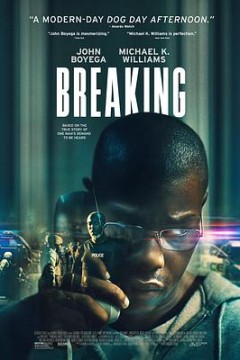 破裂 Breaking