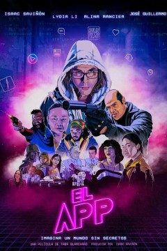 艾尔应用程序