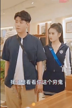 都市绝品医神