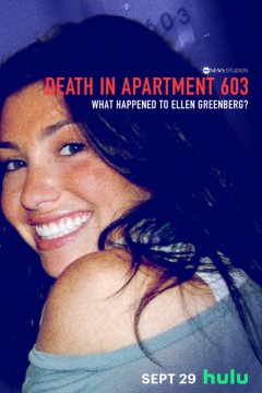 603公寓死亡事件：艾伦·格林伯格发生了什么