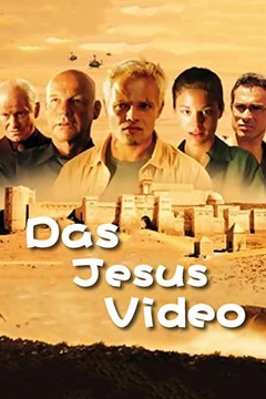 废墟行动(上)国语版