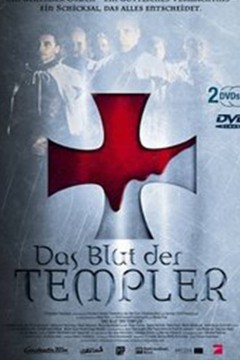 武士传奇上(国语版)