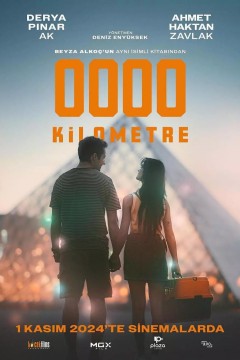 0000公里