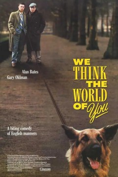 心有灵犀1988