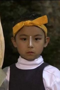 小神之岛