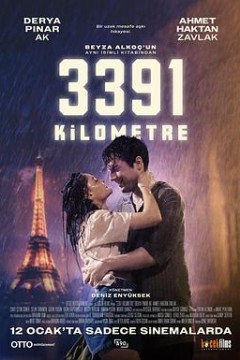 3391公里