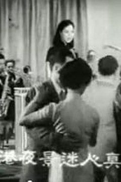 姊妹心粤语