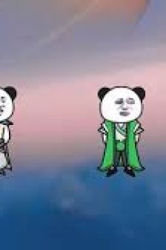 苟师弟修仙记