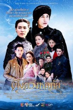 宛如我心