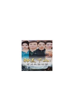 神医下山：开局五张婚书