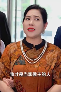 我怒火边界