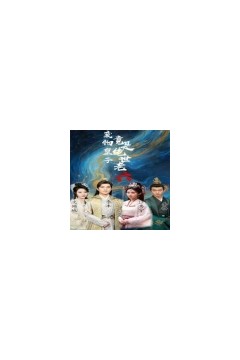 废物皇子竟是绝世老六